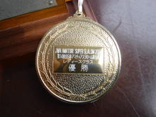 2017アマチュアスラローム優勝メダル