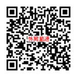 QRコード