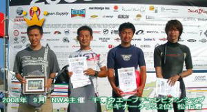 tWAVE