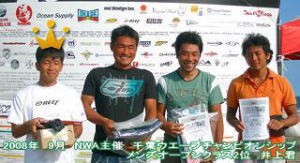tWAVE