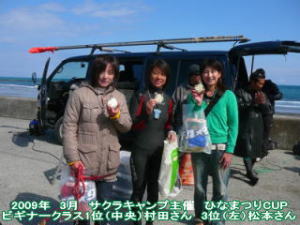 tWAVE