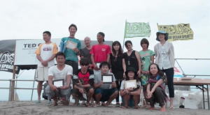 tWAVE