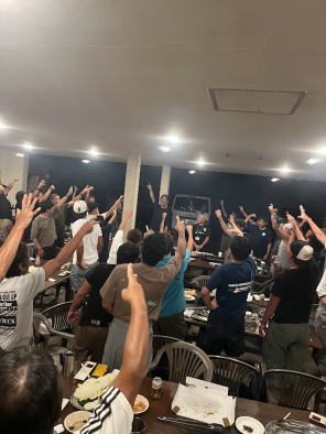 2025��B�X�����[��