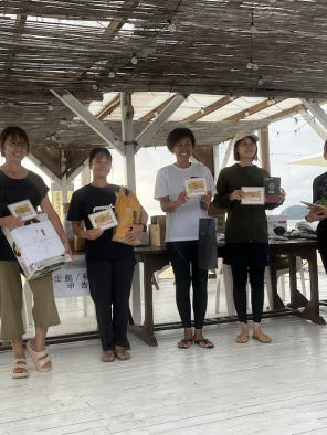 2025��B�X�����[��