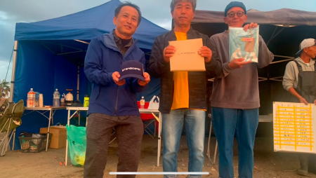 2025�َR DUCK KonaSurf CUP