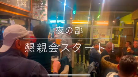 2025�َR DUCK KonaSurf CUP