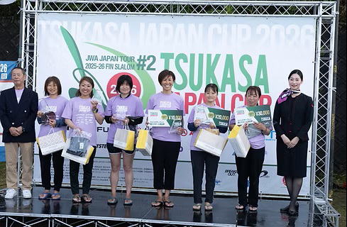 TSUKSA JAPAN CUP2026