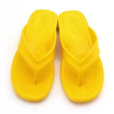 ギョサン-カリプソ　イエロー