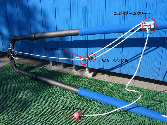 ウインドサーフィンの最新情報をお届けするweb WindSurferの特集