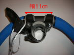 MAUISAIL CARBONBOOM HED