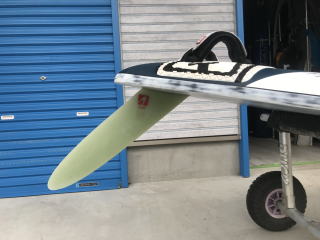 MAUI ULTRA FIN WEED38㎝