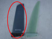 StarBoard Shallow Fin