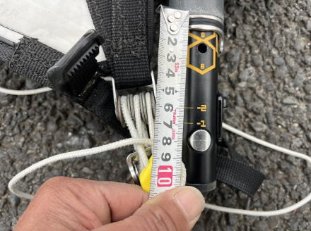 刀アルミRDM用エクステンション