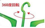 マルチハンガーMultiHanger　ウェットブーツグローブを一緒に干せる