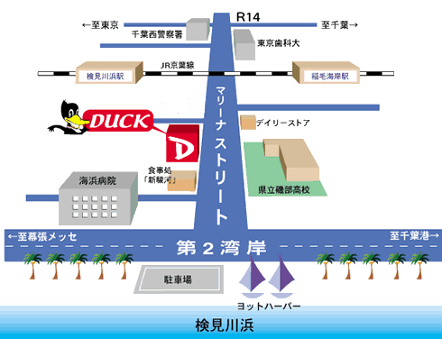 周辺地図