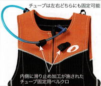 ONS　ACTIVE FLOAT JACKET