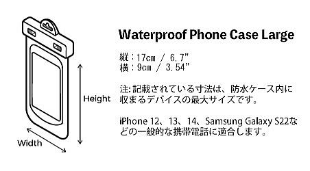 OVERBOARD スマートフォンケース　ラージ