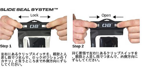 OVERBOARD スマートフォンケース　ラージ