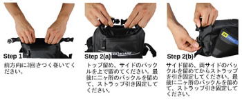 オーバーボードウェストバック2L
