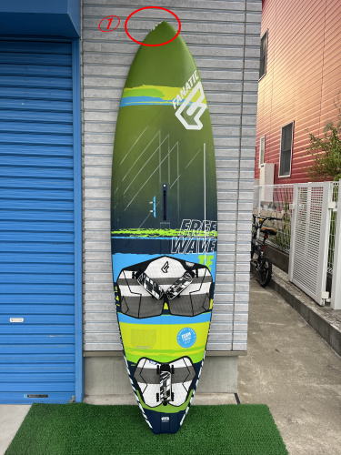中古2015FANATIC FREEWAVE　106L